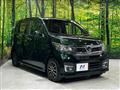 2016 Honda N-WGN
