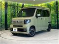 2024 Honda N-VAN
