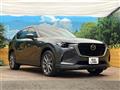 2023 Mazda Mazda Others