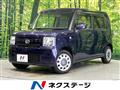 2015 Daihatsu Move Conte