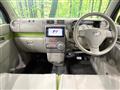 2015 Daihatsu Move Conte