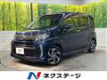 2017 Subaru Stella