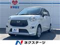 2016 Daihatsu Cast