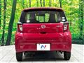 2019 Daihatsu Mira Es