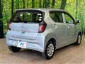 2020 Daihatsu Mira Es