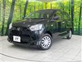 2023 Daihatsu Mira Es
