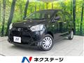 2023 Daihatsu Mira Es
