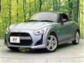2014 Daihatsu Copen