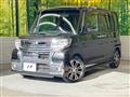 2018 Daihatsu Tanto