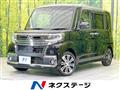 2018 Daihatsu Tanto