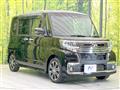2018 Daihatsu Tanto