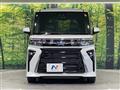 2022 Subaru Chiffon