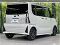 2022 Subaru Chiffon