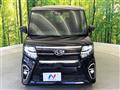 2019 Daihatsu Tanto