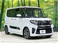 2022 Daihatsu Tanto