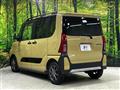2023 Daihatsu Tanto