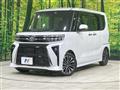 2025 Daihatsu Tanto