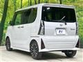 2025 Daihatsu Tanto