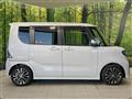 2020 Daihatsu Tanto