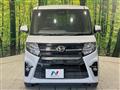 2020 Daihatsu Tanto