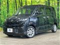 2025 Daihatsu Move