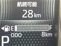 2025 Daihatsu Taft