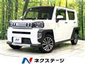 2023 Daihatsu Taft