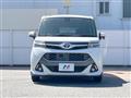 2017 Toyota Tank