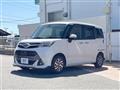 2017 Toyota Tank