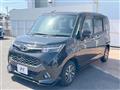 2017 Toyota Tank