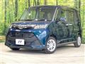 2017 Toyota Tank