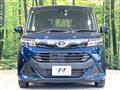 2017 Toyota Tank