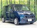 2017 Toyota Tank