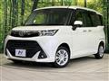 2019 Toyota Tank