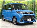 2020 Toyota Tank