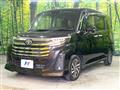 2023 Toyota Roomy