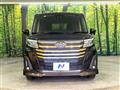 2023 Toyota Roomy