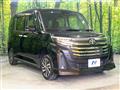 2023 Toyota Roomy