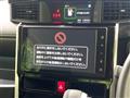 2023 Toyota Roomy