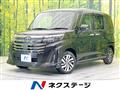 2024 Toyota Roomy
