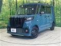 2022 Suzuki Suzuki Others