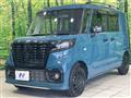 2022 Suzuki Suzuki Others