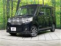 2017 Suzuki Suzuki Others