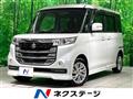 2017 Suzuki Suzuki Others