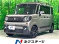 2023 Suzuki Suzuki Others