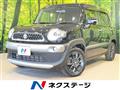 2020 Suzuki Suzuki Others