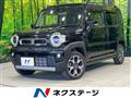 2023 Suzuki Hustler