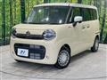 2025 Suzuki Suzuki Others
