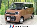 2025 Suzuki Suzuki Others