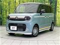 2025 Suzuki Suzuki Others
